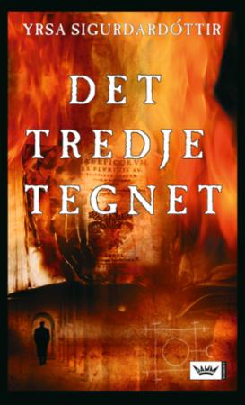 Det tredje tegnet