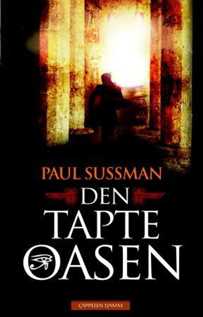 Den tapte oasen