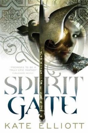 Spirit gate