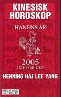 Hanens år 2005