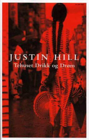 Tehuset Drikk og Drøm
