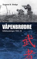 Våpenbrødre