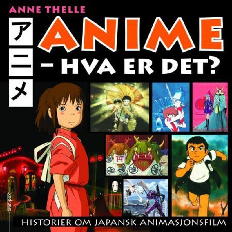 Anime - hva er det?