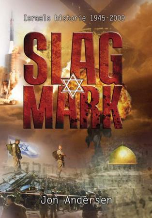 Slagmark