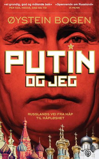 Putin og jeg