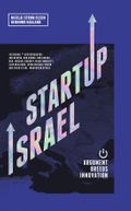 Startup Israel