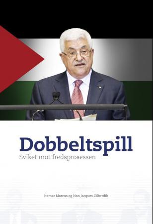 Dobbeltspill