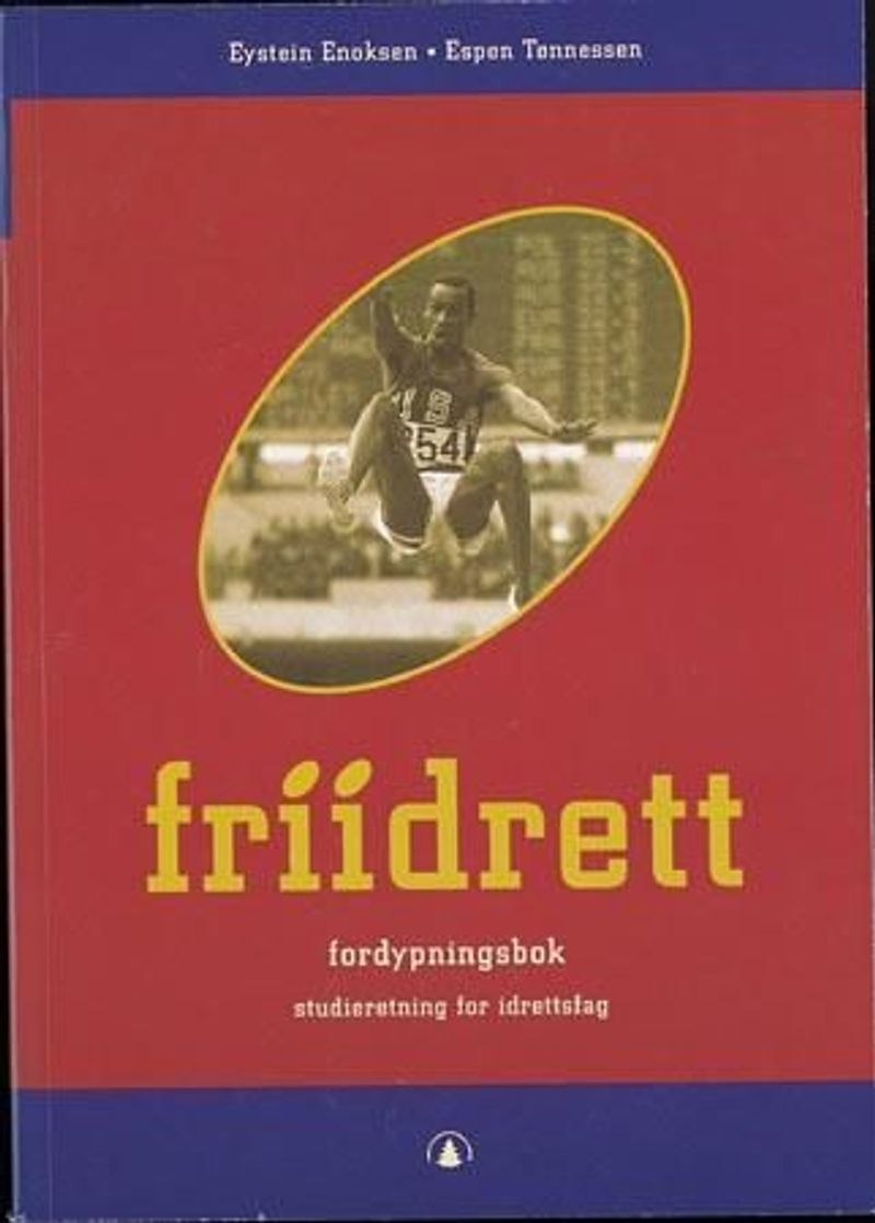 Friidrett