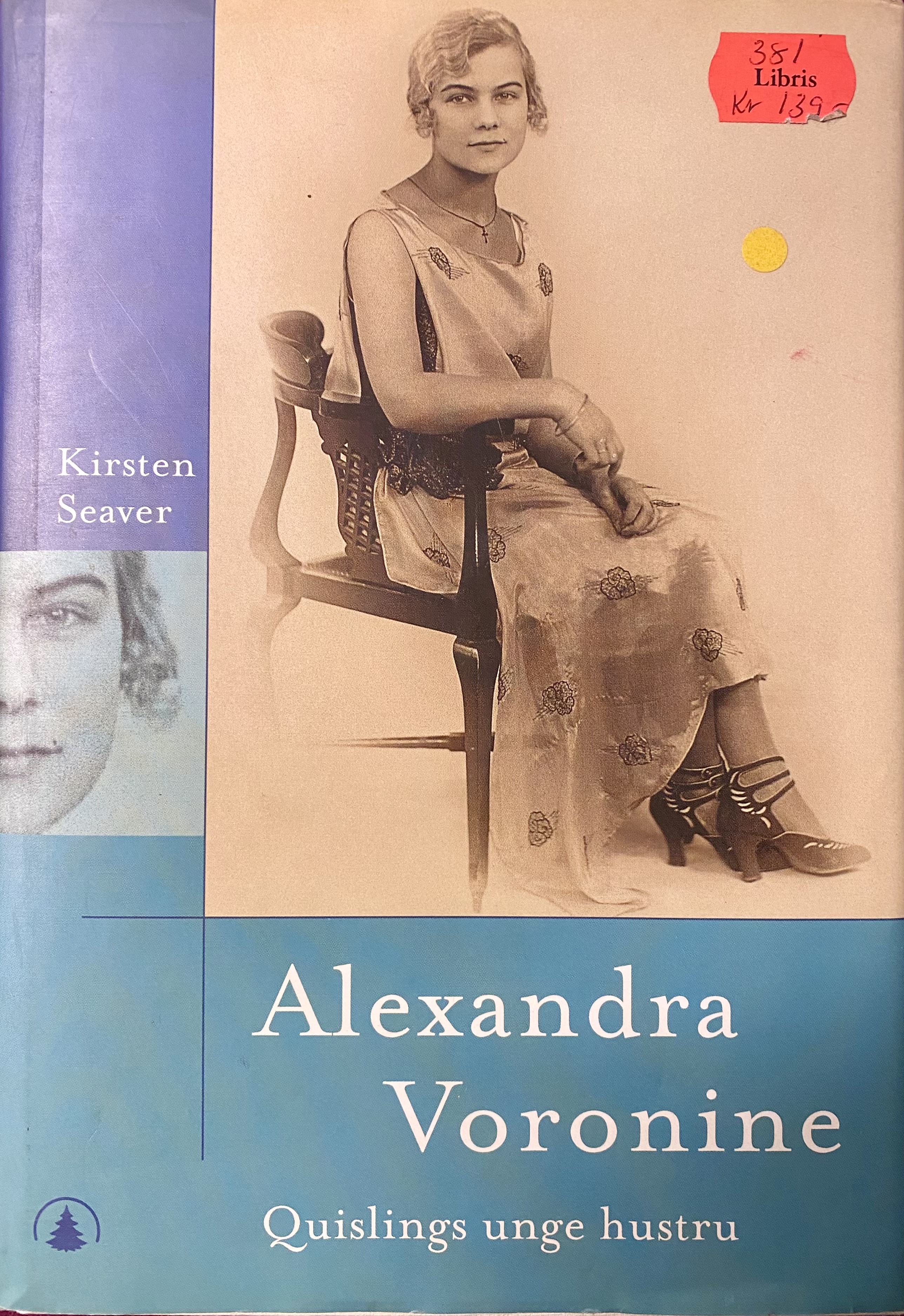 Alexandra Voronine