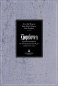 Kjøpsloven 1988 og FN-konvensjonen 1980 om internasjonale løsørekjøp