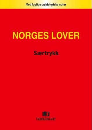 Forvaltningsloven