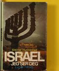 Israel jeg ser deg