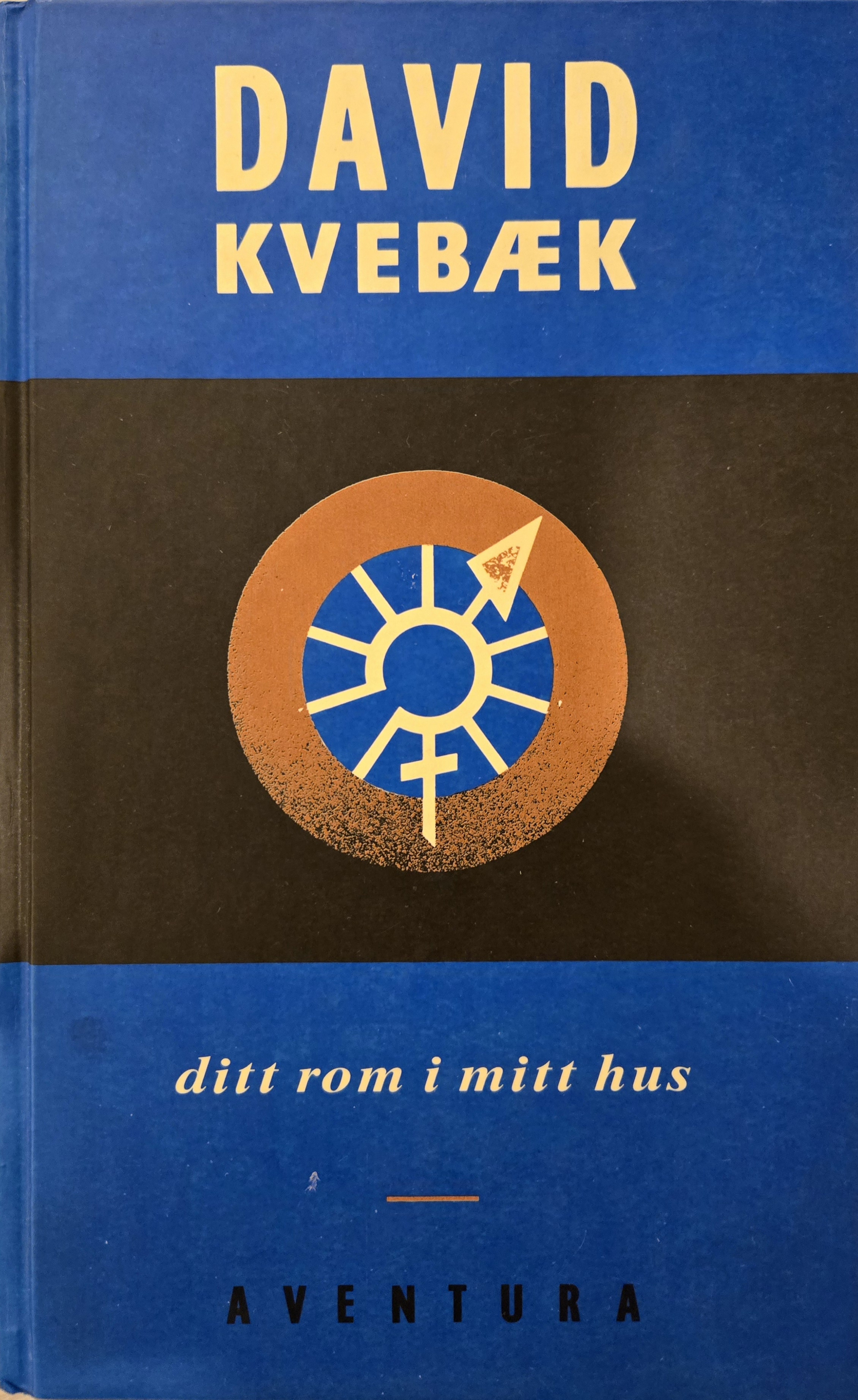 Ditt rom i mitt hus