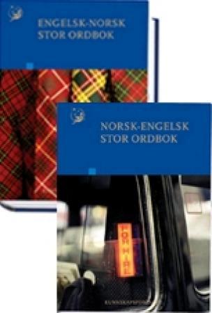 Engelsk-norsk stor ordbok ; Norsk-engelsk stor ordbok