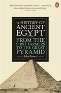 A History Of Ancient Egypt, At Pyramid,