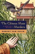 The Chinese Maze Murders