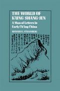 World of K'Ung Shang'Jen