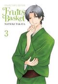 Fruits Basket Collector's Edition, Vol. 3