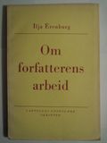 Om forfatterens arbeid
