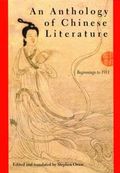 An Anthology of Chinese Literature