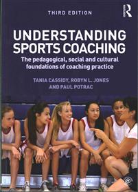 Understanding Sports Coaching