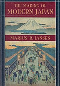 The Making of Modern Japan