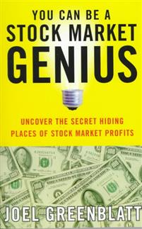 You Can be a Stock Market Genius