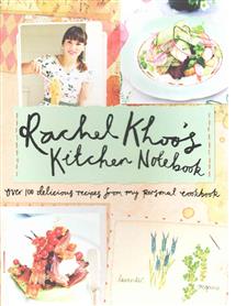 Rachel Khoo's Kitchen Notebook