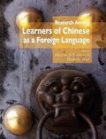 Research Among Learners of Chinese as a Foreign Language