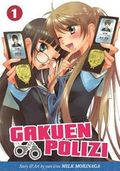 Gakuen Polizi 1