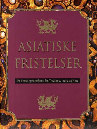 Asiatiske fristelser