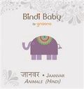 Bindi Baby Animals (Hindi)