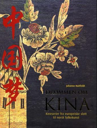 Drømmen om Kina