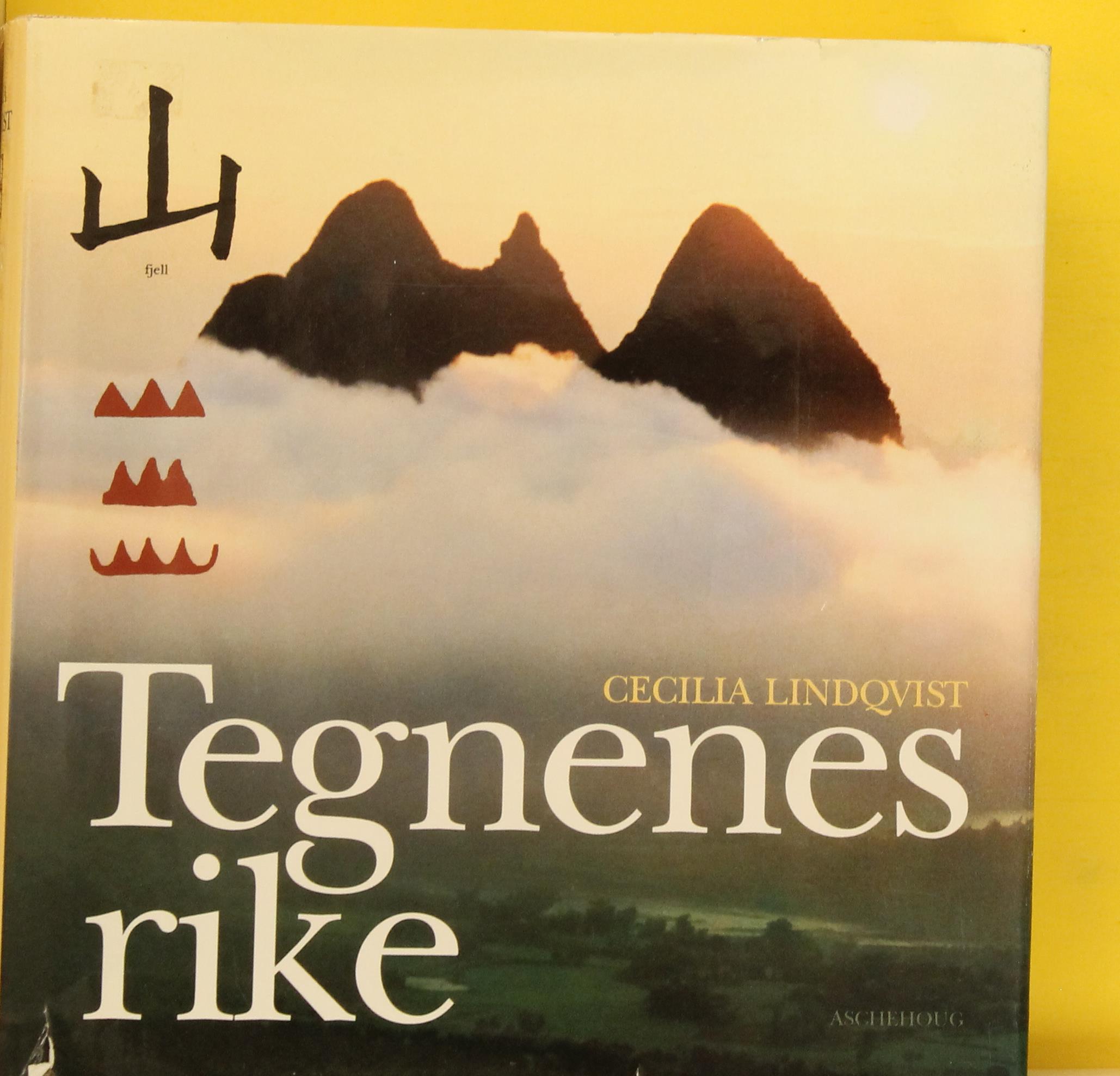 Tegnenes rike