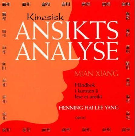 Kinesisk ansiktsanalyse