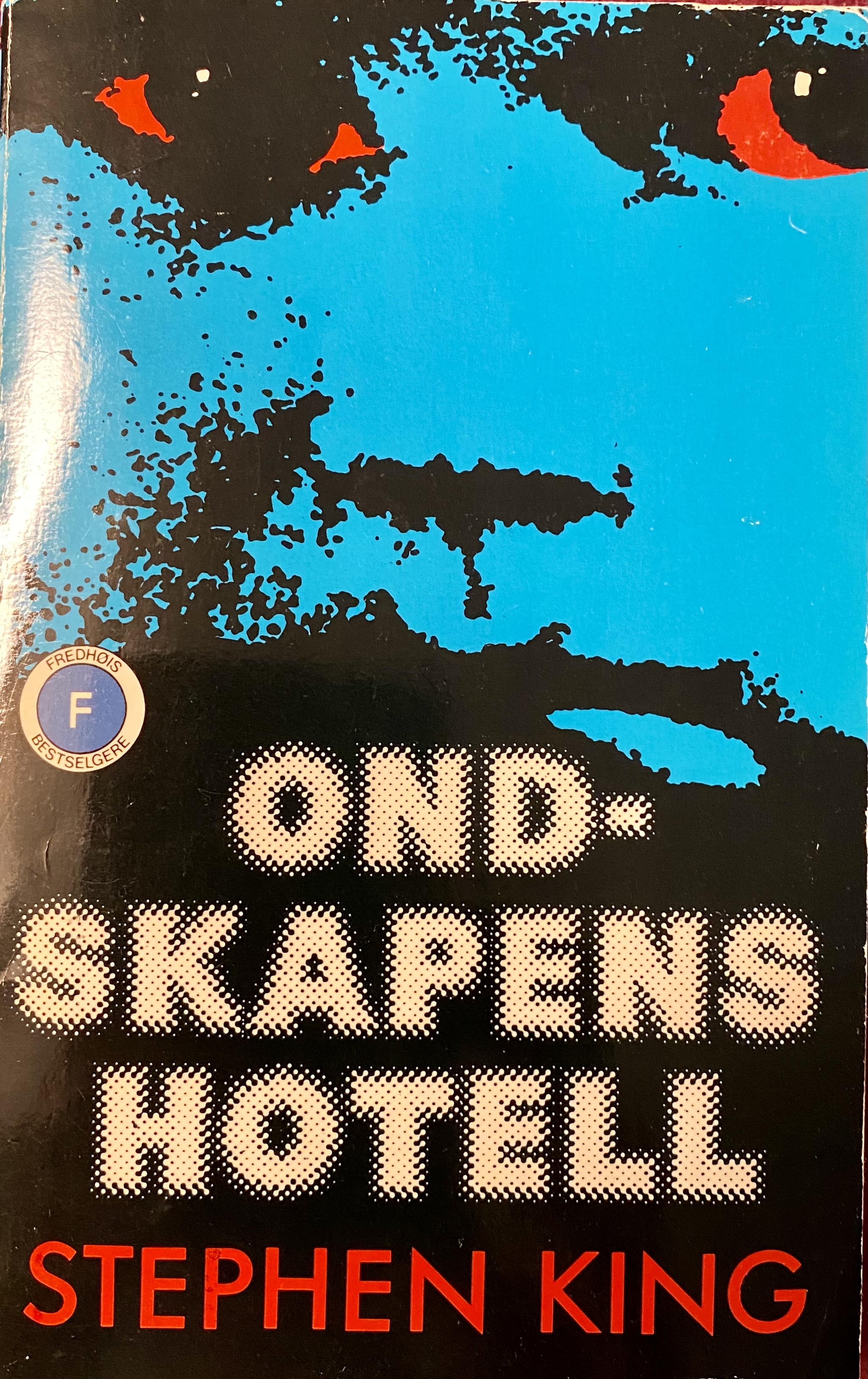 Ondskapens hotell
