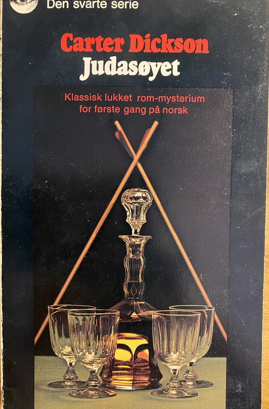 Judasøyet