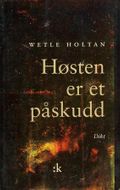 Høsten er et påskudd