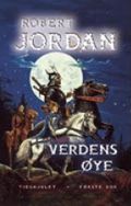 Verdens øye