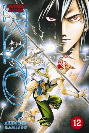 Samurai Deeper KYO