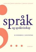 Språk og språkvitskap