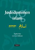 Jødedommen og islam