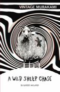 A wild sheep chase