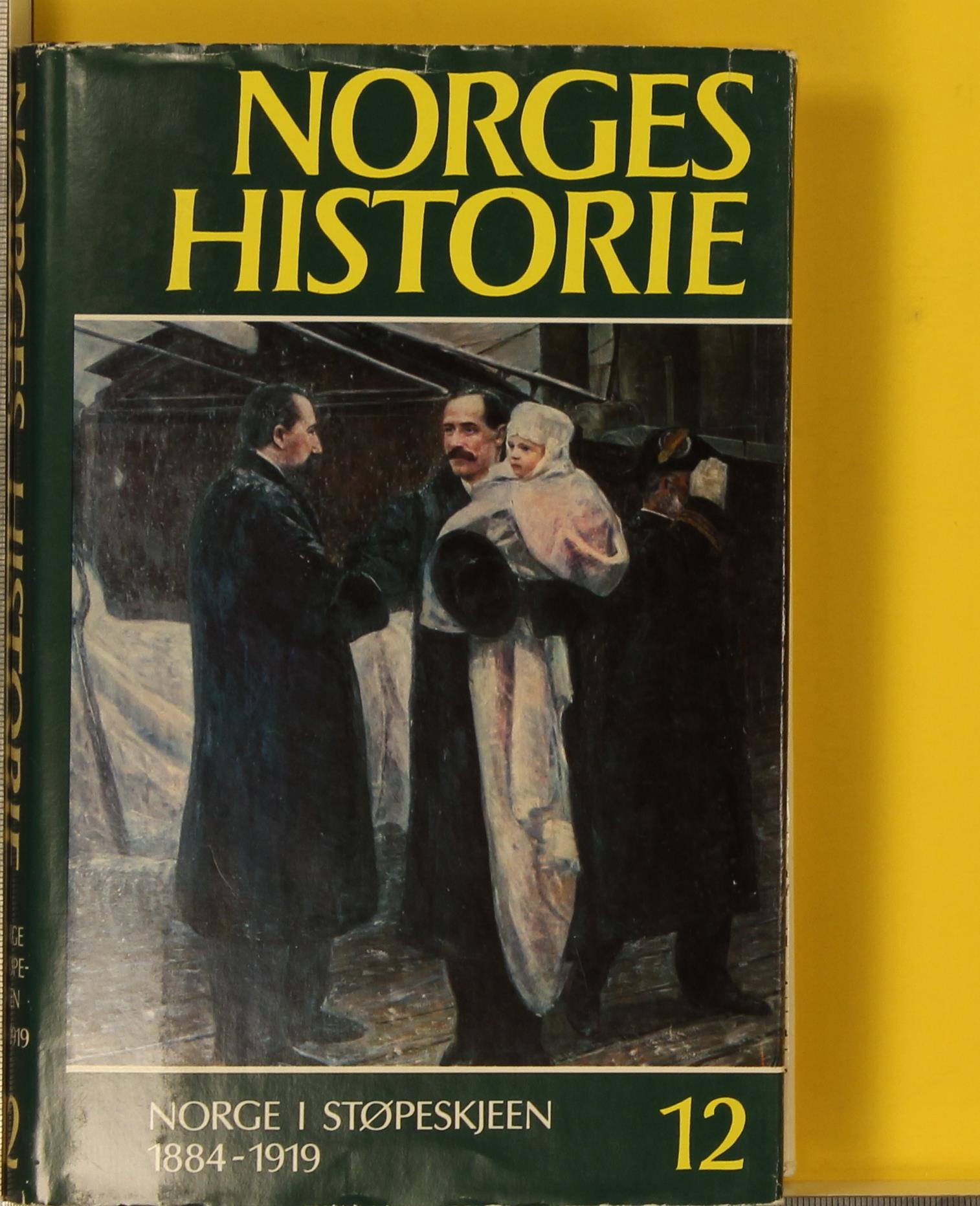 Norges historie. Bd. 12