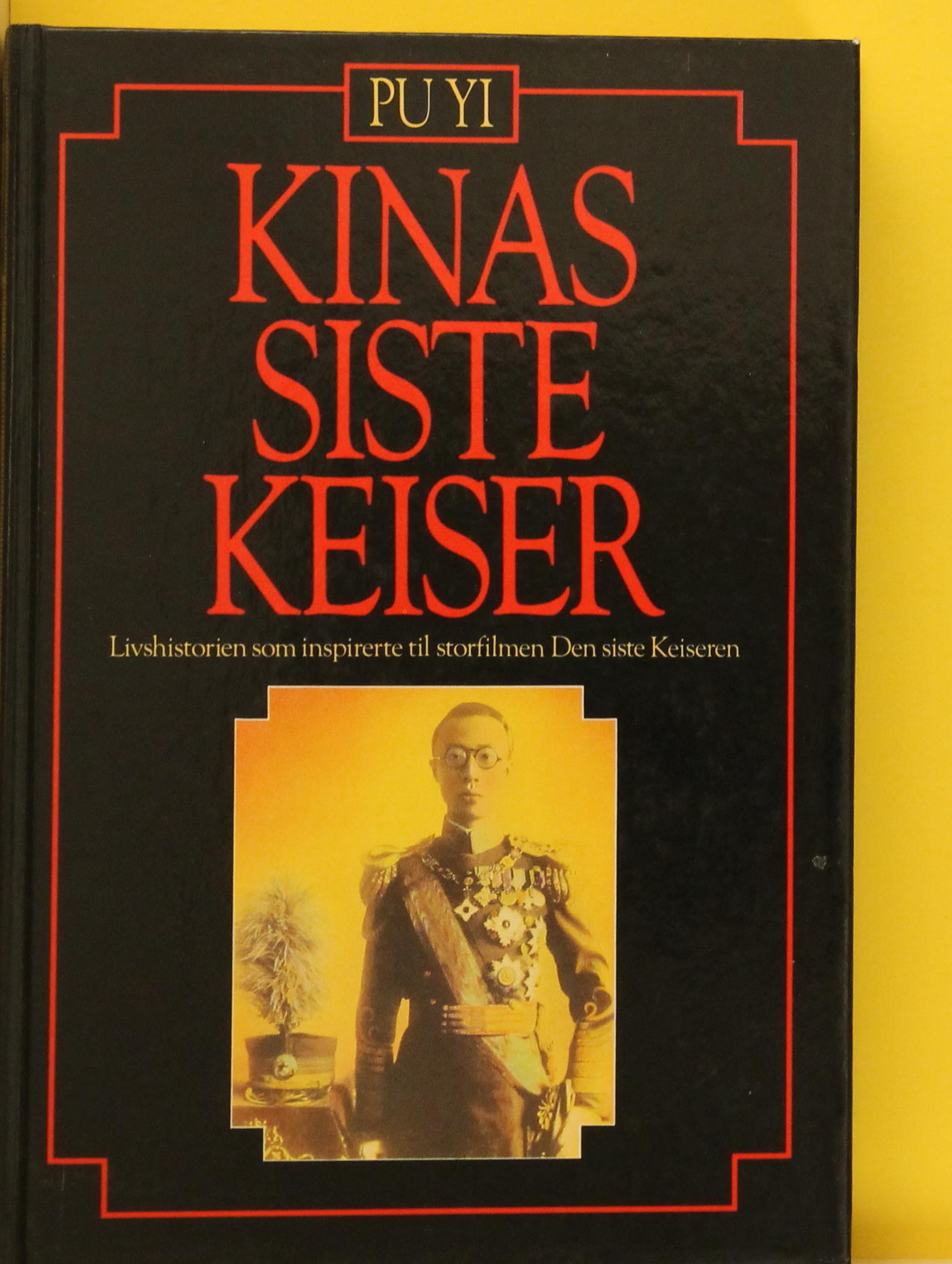 Kinas siste keiser