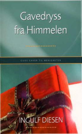 Gavedryss fra himmelen