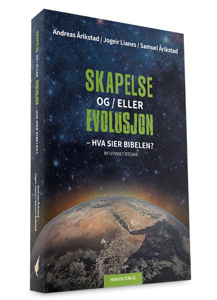Skapelse og/eller evolusjon