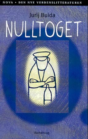 Nulltoget