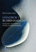 Håndbok i rusbehandling