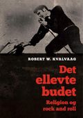 Det ellevte budet